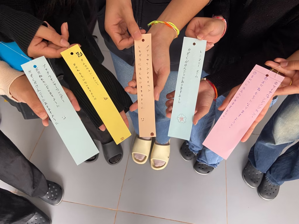 日本文化の体験　～七夕～